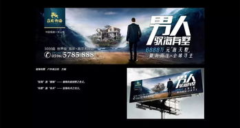 牛爾創意 癡迷設計,以匠心鑄造策劃創意服務口碑神話